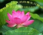 ֹ,ش󷨵ӹףʦ𻪵編ִ