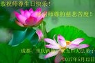 ֹ,󷨵ӹ編ִʦ𻪵(28)