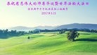ֹ,ľ˹󷨵ӹ編ִʦ𻪵(25)