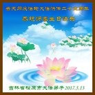 ֹ,ʡ󷨵ӹ編ִʦ𻪵(20)