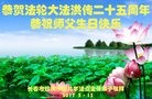 ֹ,ʡ󷨵ӹ編ִʦ𻪵(18)