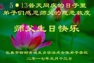 ֹ,ʡ󷨵ӹ編ִʦ𻪵(18)
