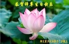 ֹ,ʡ󷨵ӹ編ִʦ𻪵(18)