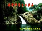 ֹ,ʡ󷨵ӹ編ִʦ𻪵(18)