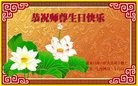 ֹ,żҿڴ󷨵ӹ編ִʦ𻪵(25)