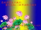 ֹ,մ󷨵ӹ編ִʦ𻪵(24)