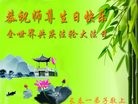 ֹ,󷨵ӹ編ִʦ𻪵(19)