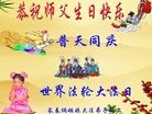ֹ,󷨵ӹ編ִʦ𻪵(19)