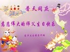 ֹ,󷨵ӹ編ִʦ𻪵(19)