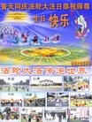 ֹ,ʡ󷨵ӹ編ִʦ𻪵(22)