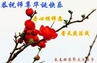 ֹ,󷨵ӹ編ִʦ𻪵(19)