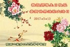 ֹ,󷨵ӹ編ִʦ𻪵(24)
