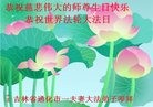 ֹ,ʡ󷨵ӹ編ִʦ𻪵(22)