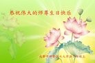 ֹ,ɶ󷨵ӹ編ִʦ𻪵(21)