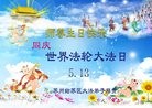 ֹ,մ󷨵ӹ編ִʦ𻪵(24)
