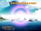 ֹ,ϴ󷨵ӹ編ִʦ𻪵(21)