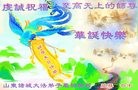 ֹ,Ϋ󷨵ӹ編ִʦ𻪵(23)
