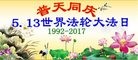 ֹ,ϴ󷨵ӹ編ִʦ𻪵(21)