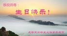 ֹ,ɶ󷨵ӹ編ִʦ𻪵(22)