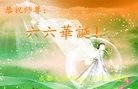 ֹ,ɶ󷨵ӹ編ִʦ𻪵(22)