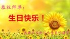 ֹ,ɶ󷨵ӹ編ִʦ𻪵(22)