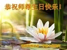 ֹ,ϴ󷨵ӹ編ִʦ𻪵(21)