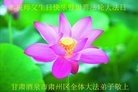 ֹ,󷨵ӹ編ִʦ𻪵(19)