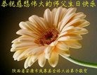 ֹ,󷨵ӹ編ִʦ𻪵(20)