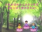 ֹ,󷨵ӹ編ִʦ𻪵(18)
