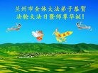 ֹ,󷨵ӹ編ִʦ𻪵(18)