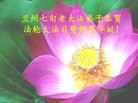 ֹ,󷨵ӹ編ִʦ𻪵(18)