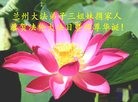 ֹ,󷨵ӹ編ִʦ𻪵(19)