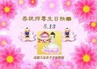 ֹ,ɶ󷨵ӹ編ִʦ𻪵(22)