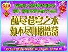 ֹ,ľ˹󷨵ӹ編ִʦ𻪵(20)
