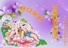 ֹ,ʡ󷨵ӹ編ִʦ𻪵(22)