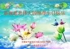 ֹ,󷨵ӹ編ִʦ𻪵(22)