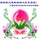 ֹ,ɹŴ󷨵ӹ編ִʦ𻪵(22)