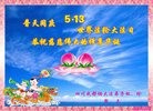 ֹ,ɶ󷨵ӹ編ִʦ𻪵(22)