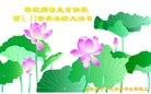 ֹ,󷨵ӹ編ִʦ𻪵(19)