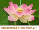 ֹ,ʡ󷨵ӹ編ִʦ𻪵(20)