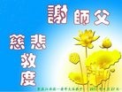 ֹ,󷨵ӹ編ִʦ𻪵(24)