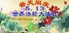 ֹ,ϴ󷨵ӹ編ִʦ𻪵(24)