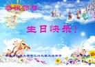 ֹ,ʡ󷨵ӹ編ִʦ𻪵(18)