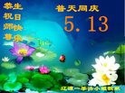 ֹ,ʡ󷨵ӹ編ִʦ𻪵(20)