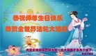 ֹ,ɹŴ󷨵ӹ編ִʦ𻪵(21)