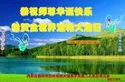 ֹ,ɹŴ󷨵ӹ編ִʦ𻪵(21)