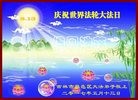 ֹ,д󷨵ӹ編ִʦ𻪵(21)