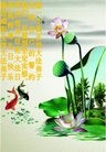 ֹ,󷨵ӹ編ִʦ𻪵(20)