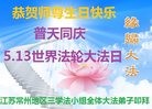 ֹ,մ󷨵ӹ編ִʦ𻪵(18)