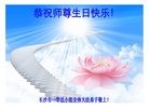 ֹ,ɳ󷨵ӹ編ִʦ𻪵(21)